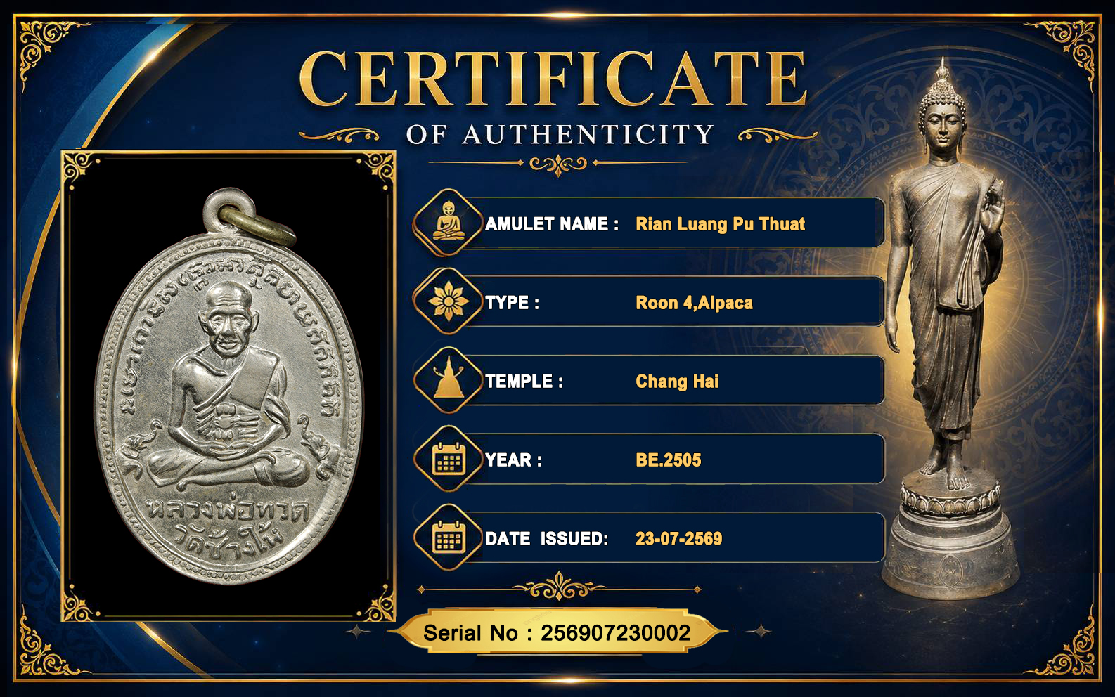 Rian Luang Pu Thuat,Wat Chang Hai BE.2505