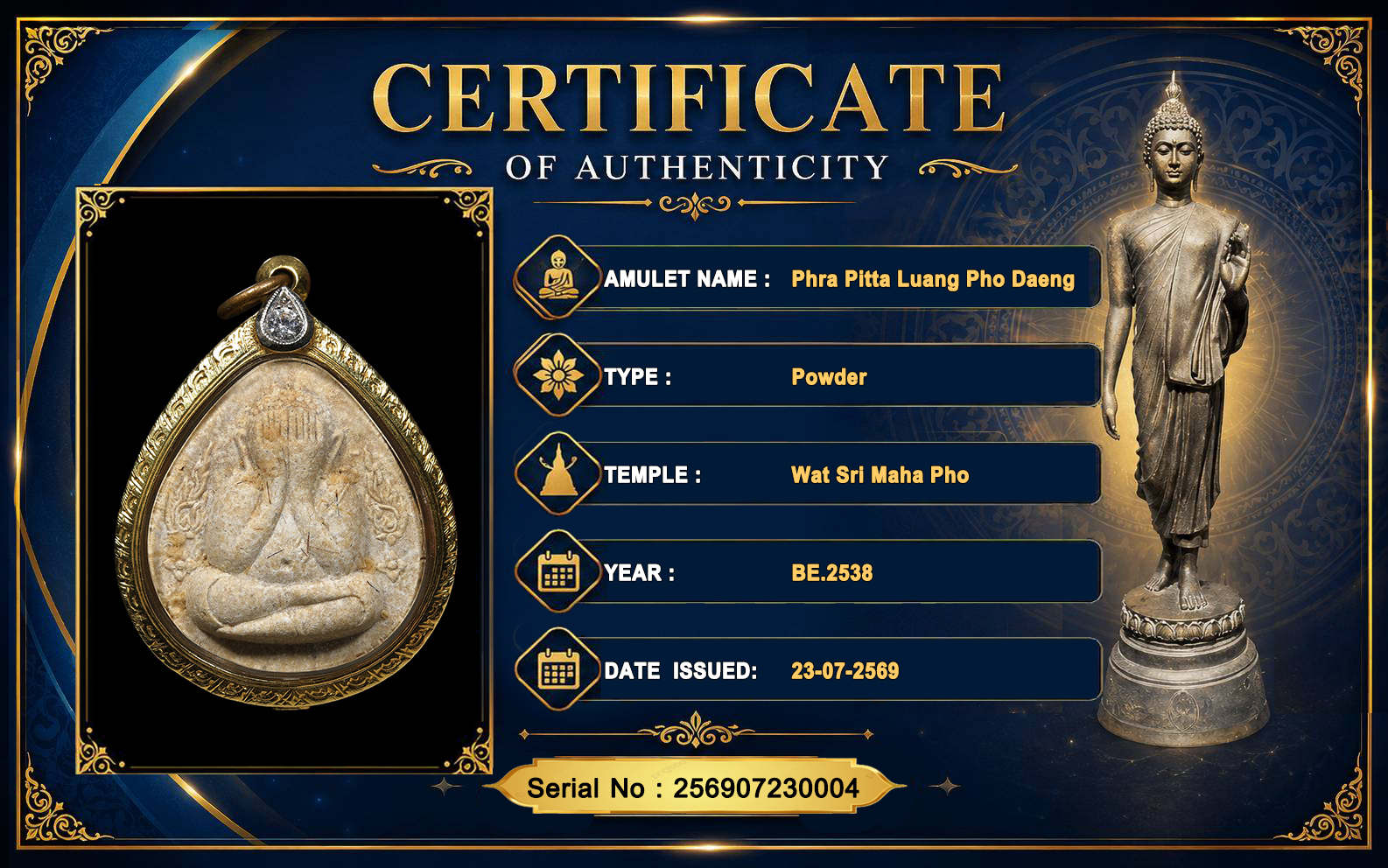 Phra Pitta,Luang Pho Daeng,Wat Sri Maha Pho BE.2538