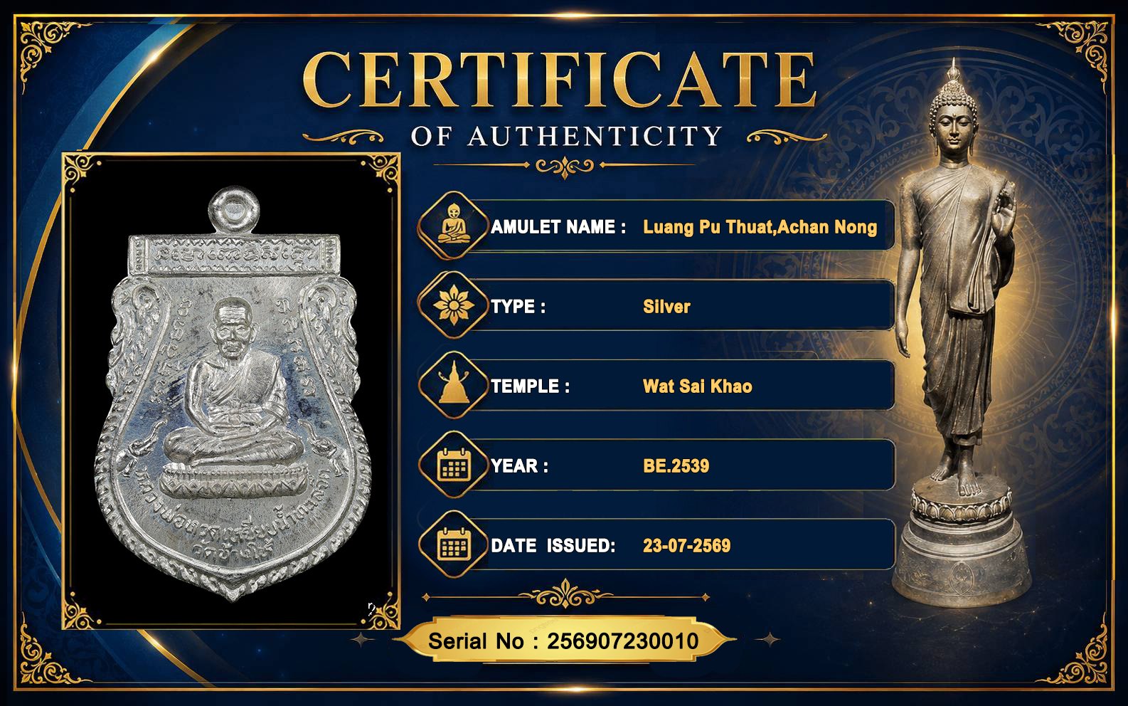 Luang Pu Thuat,Achan Nong,Wat Sai Khao BE.2539