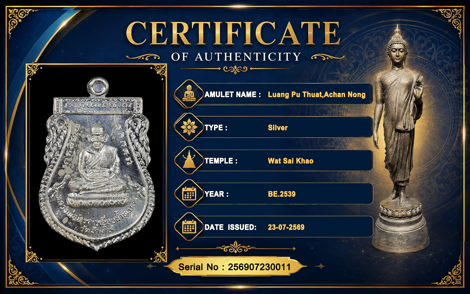 Luang Pu Thuat,Achan Nong,Wat Sai Khao BE.2539