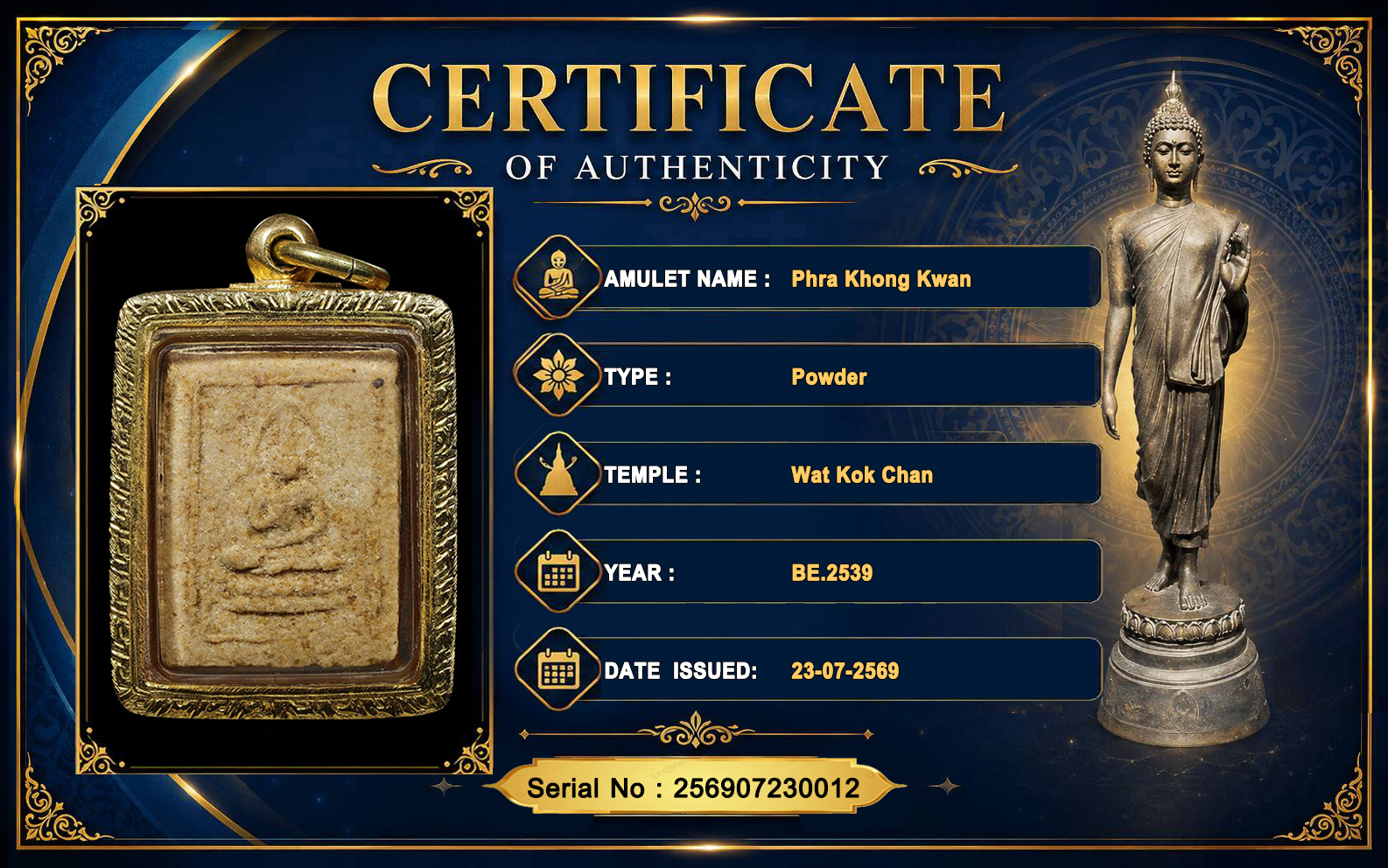 Phra Khong Kwan,Wat Kok Chan BE.2539