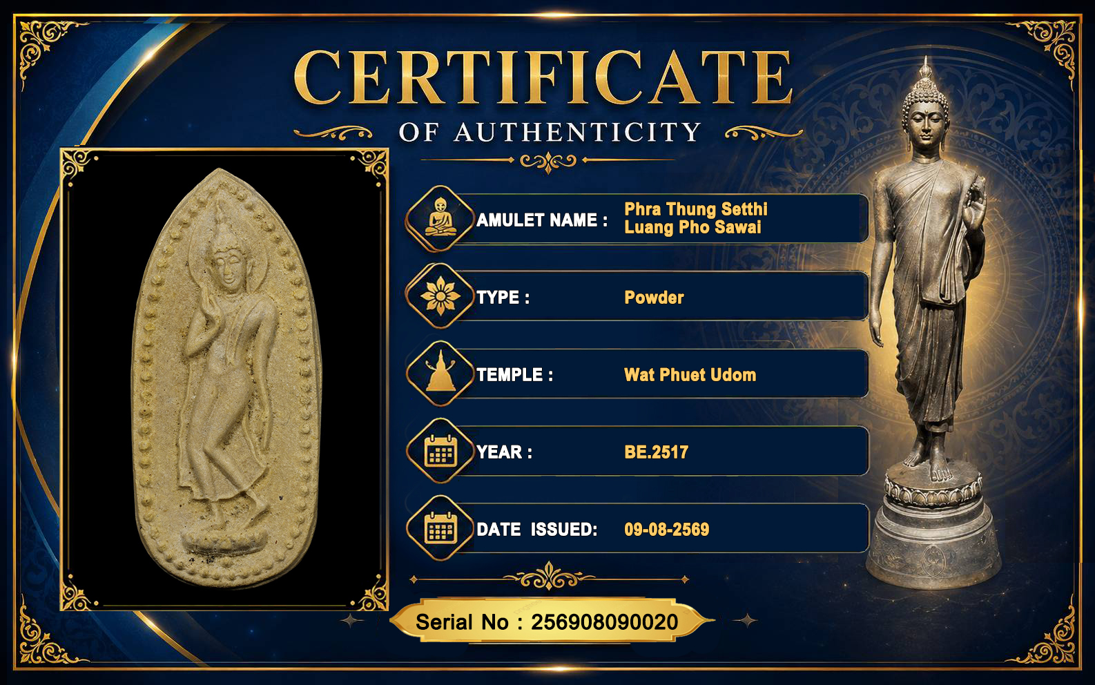 Phar Thuat Setthi,Wat Phuet Udom, BE.2517
