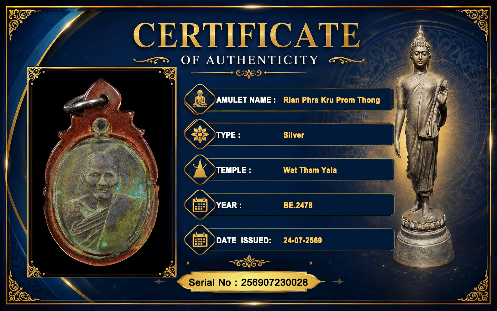 Rian Phra Kru Prom Thong,Wat Tham Yala BE.2478