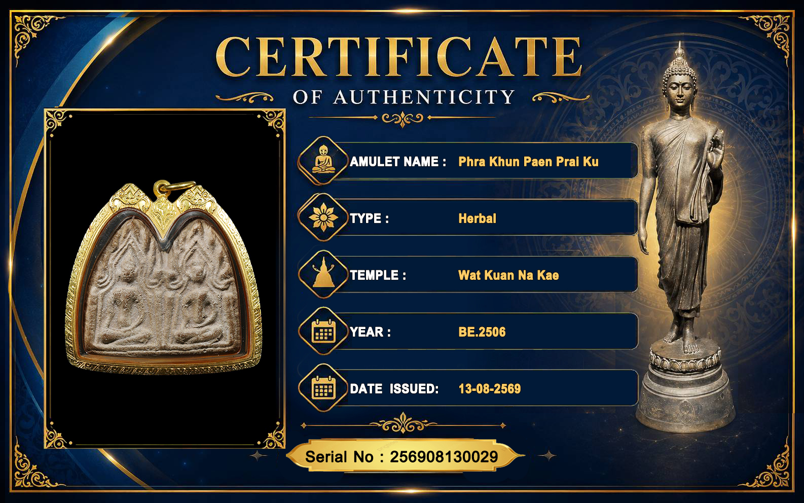 Phra Khan Phaen Prai Ku,Wat Kuan Na Kae,BE.2506