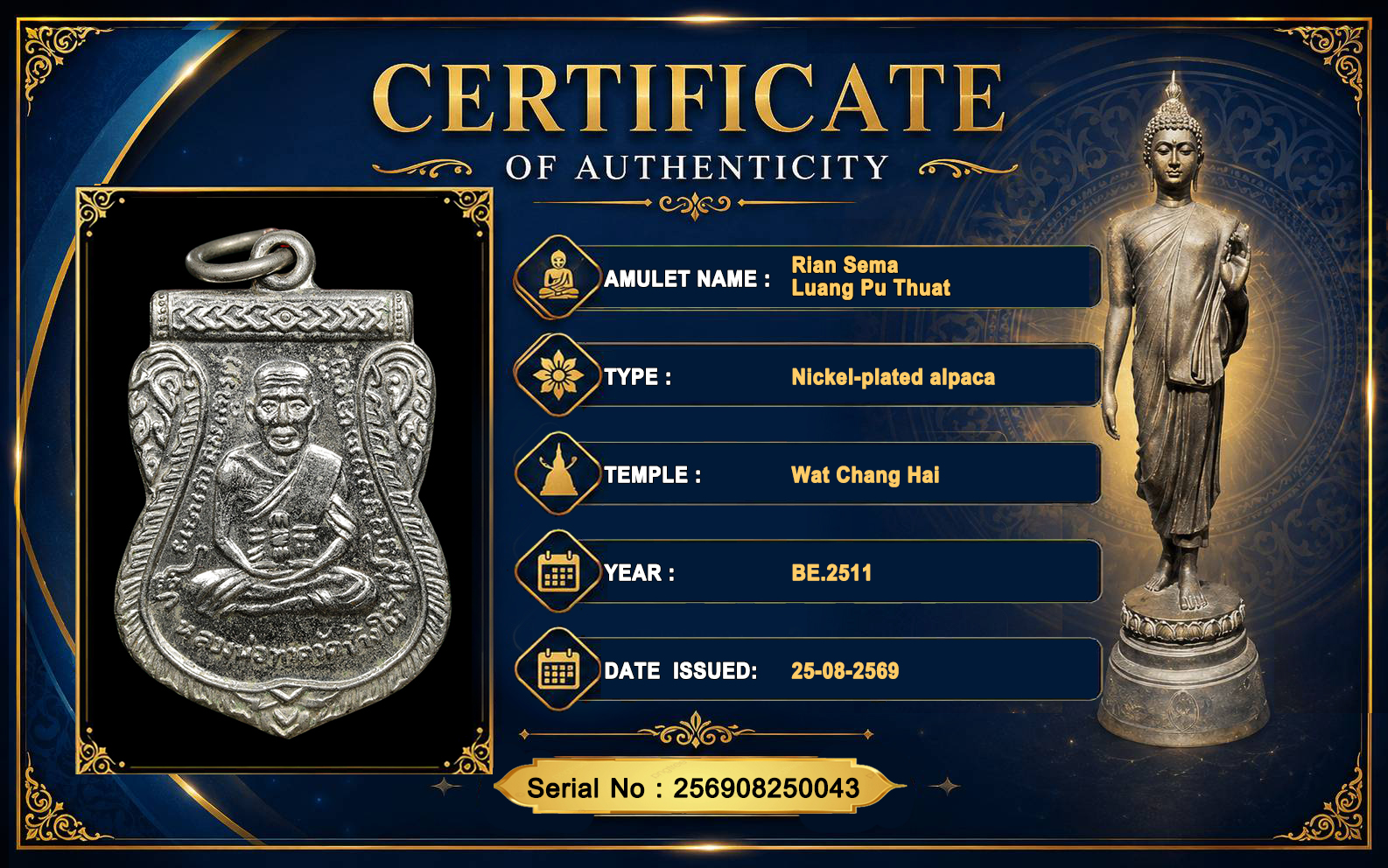 Rian Sema Luang Pu Thuat Wat Chang Hai BE.2511