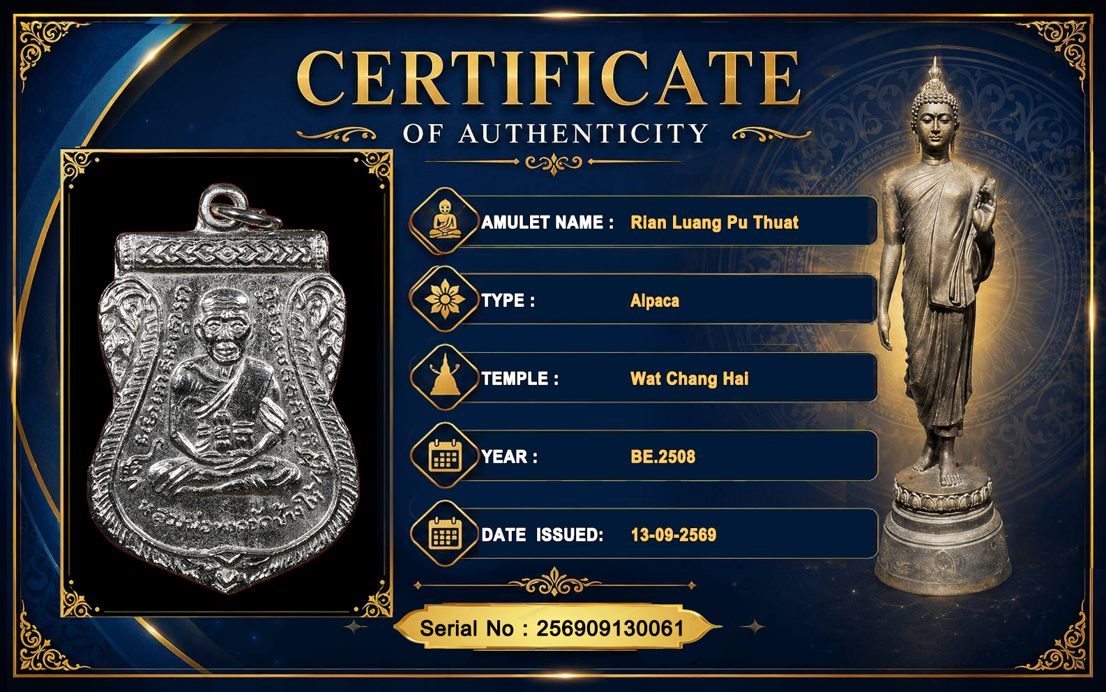 Rian Luang Pu Thuat Wat Chang Hai BE.2508