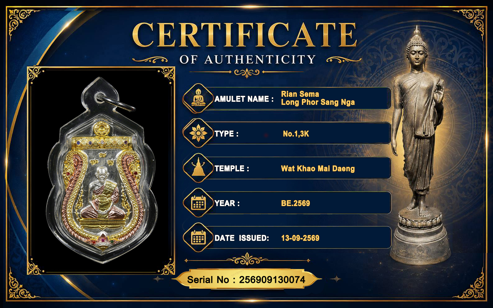 Rian Sema Luang Pho Sang Nga,Wat Khao Mai Daeng BE.2569
