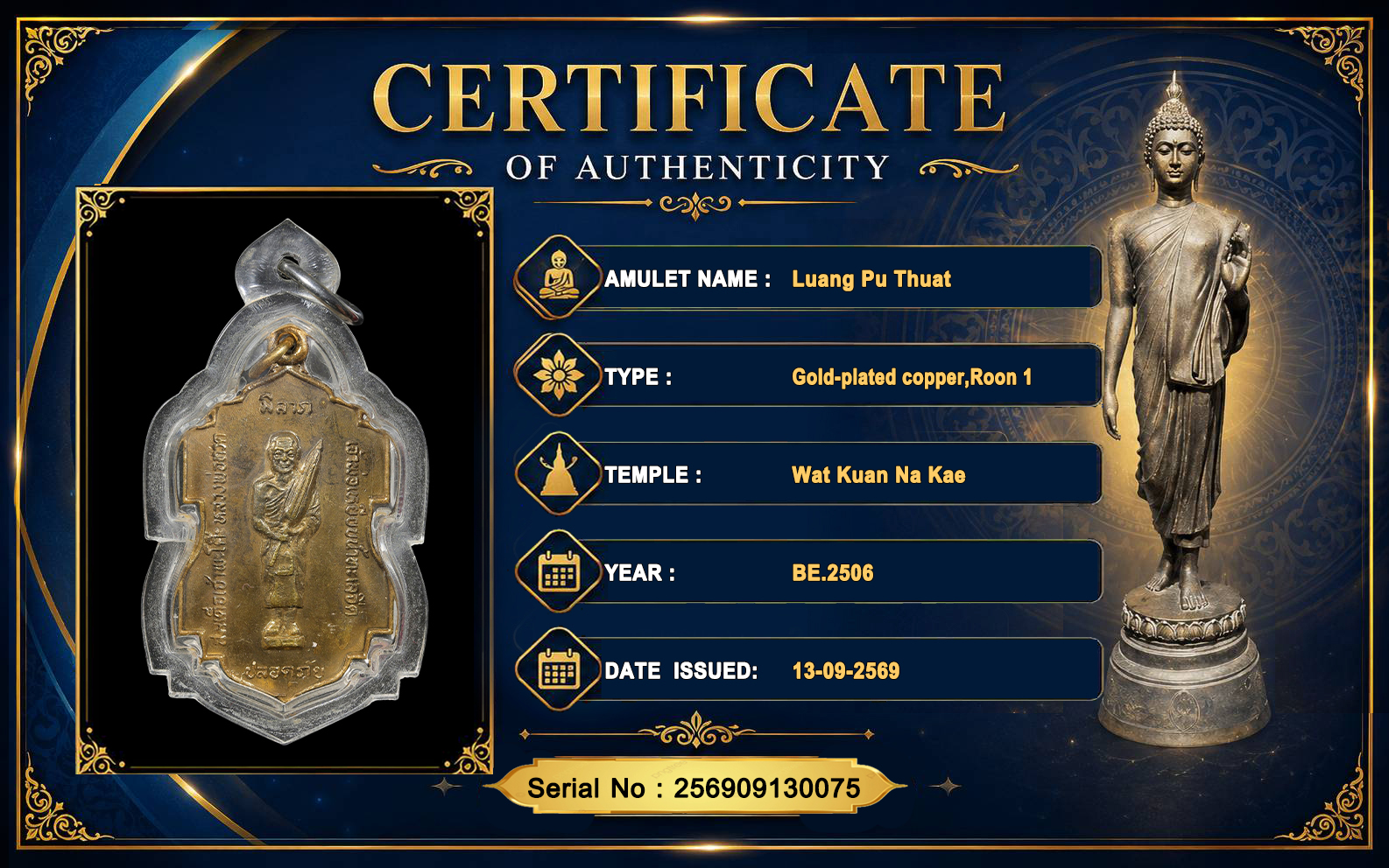 Luang Pu Thuat,Wat Kuan Na Kae,BE.2506