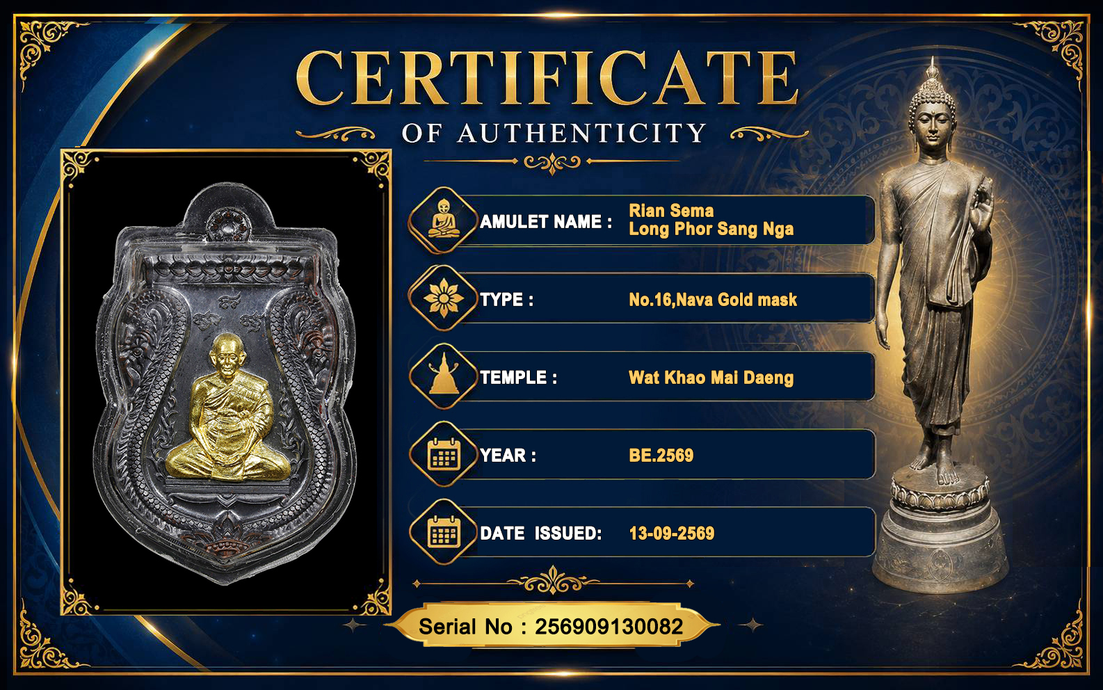 Rian Sema,Rian Sema,Long Pho Sang Nga,Wat Khao Mai Daeng,BE.2569