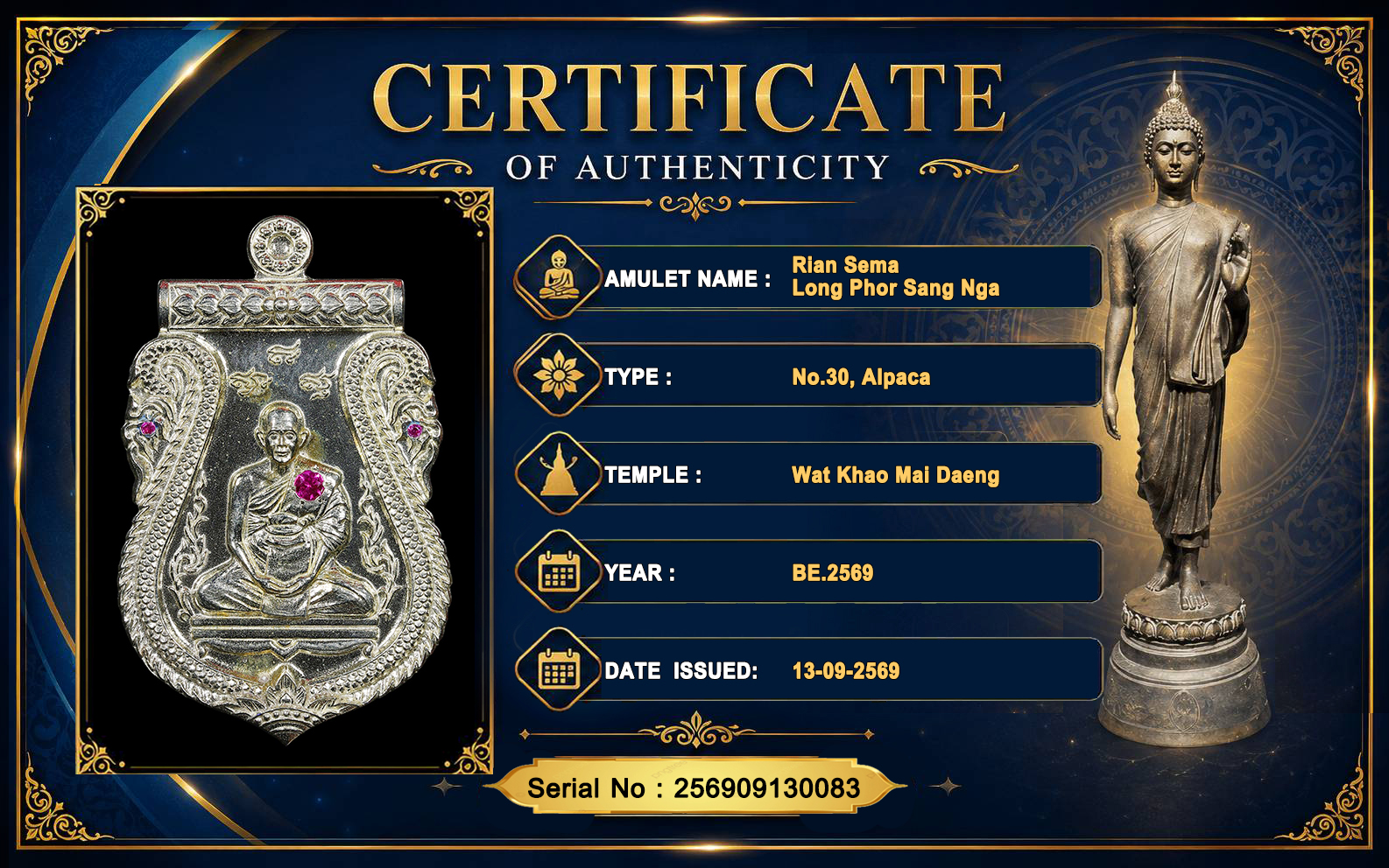 Rian Sema,Long Pho Sang Nga,Wat Khao Mai Daeng,BE.2569