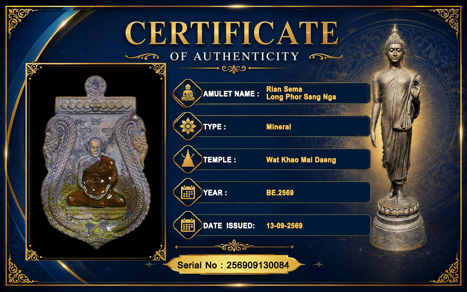 Rian Sema,Long Pho Sang Nga,Wat Khao Mai Daeng,BE.2569
