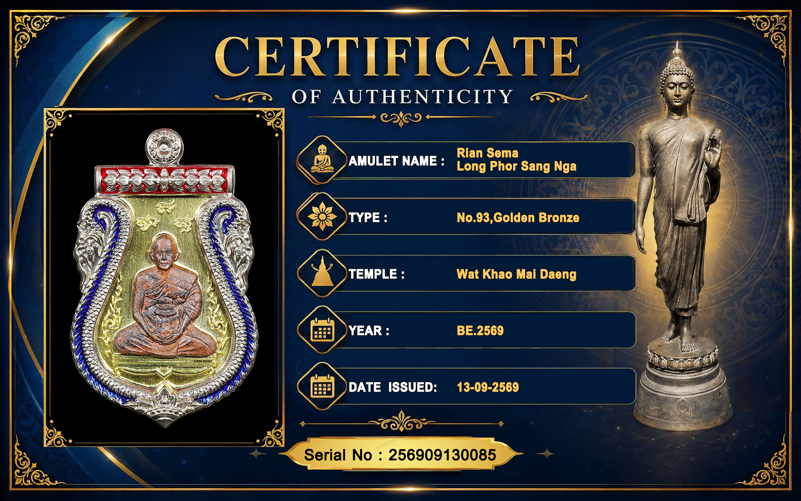 Rian Sema,Long Phor Sang Nga,Wat Khao Mai Daeng,BE.2569