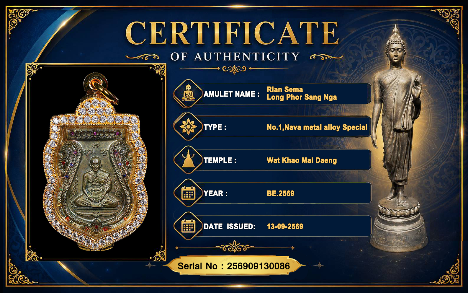 Rian Sema,Long Phor Sang Nga,Wat Khao Mai Daeng,BE.2569