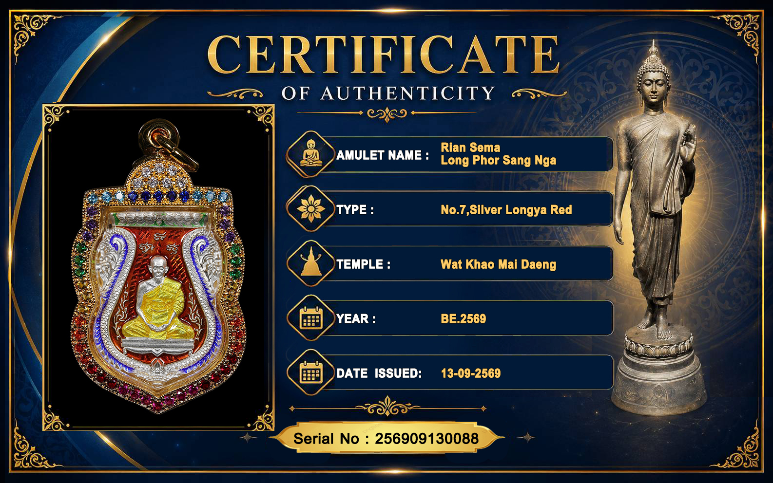 Rian Sema,Long Phor Sang Nga,Wat Khao Mai Daeng,BE.2569
