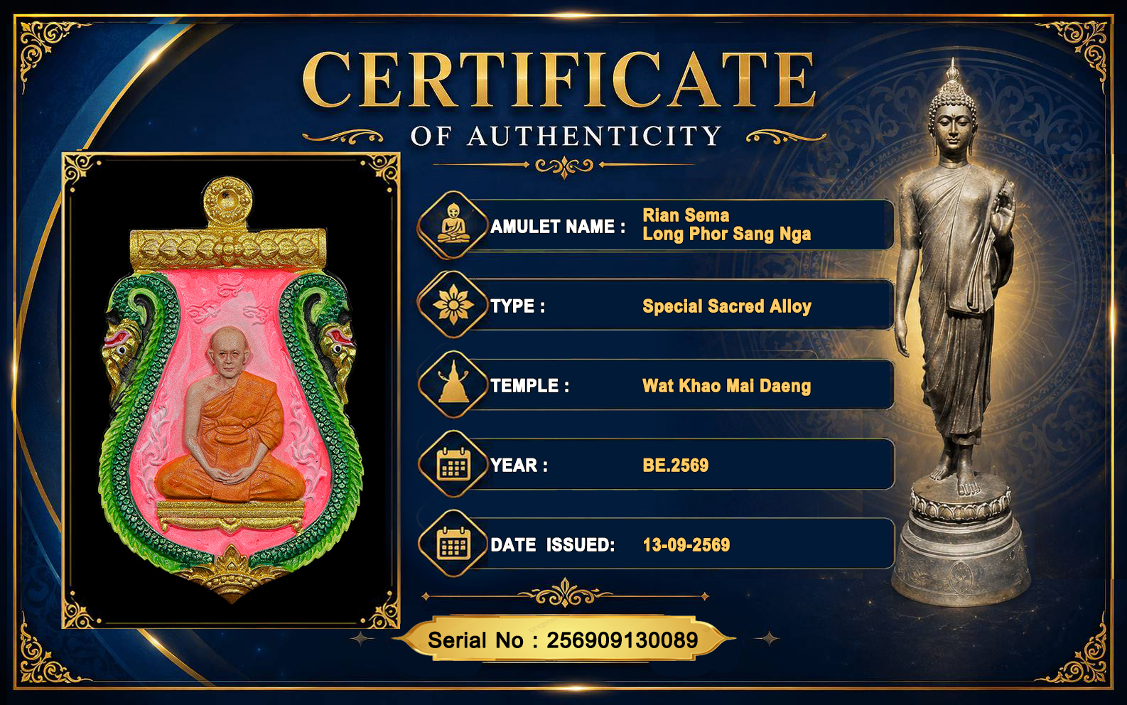 Rian Sema,Long Phor Sang Nga,Wat Khao Mai Daeng,BE.2569