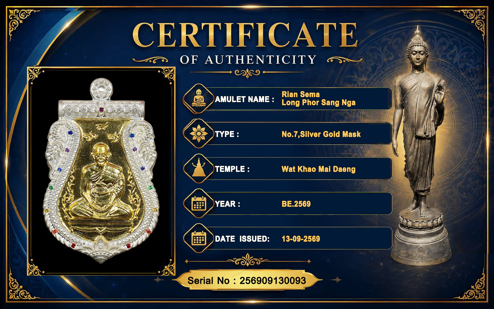 Rian Sema,Long Phor Sang Nga,Wat Khao Mai Daeng,BE.2569