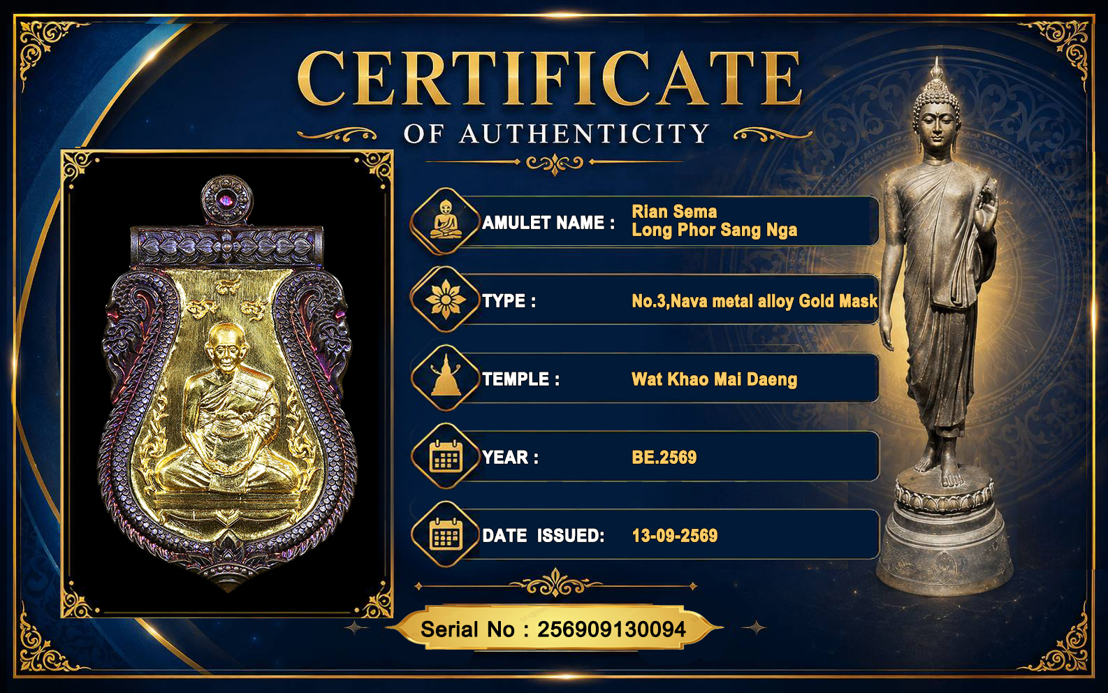 Rian Sema,Long Phor Sang Nga,Wat Khao Mai Daeng,BE.2569