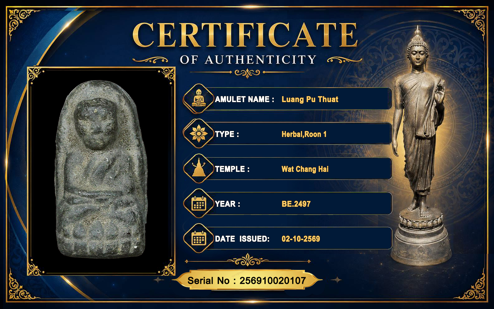 Luang Pu Thuat Wat Chang Hai BE.2497